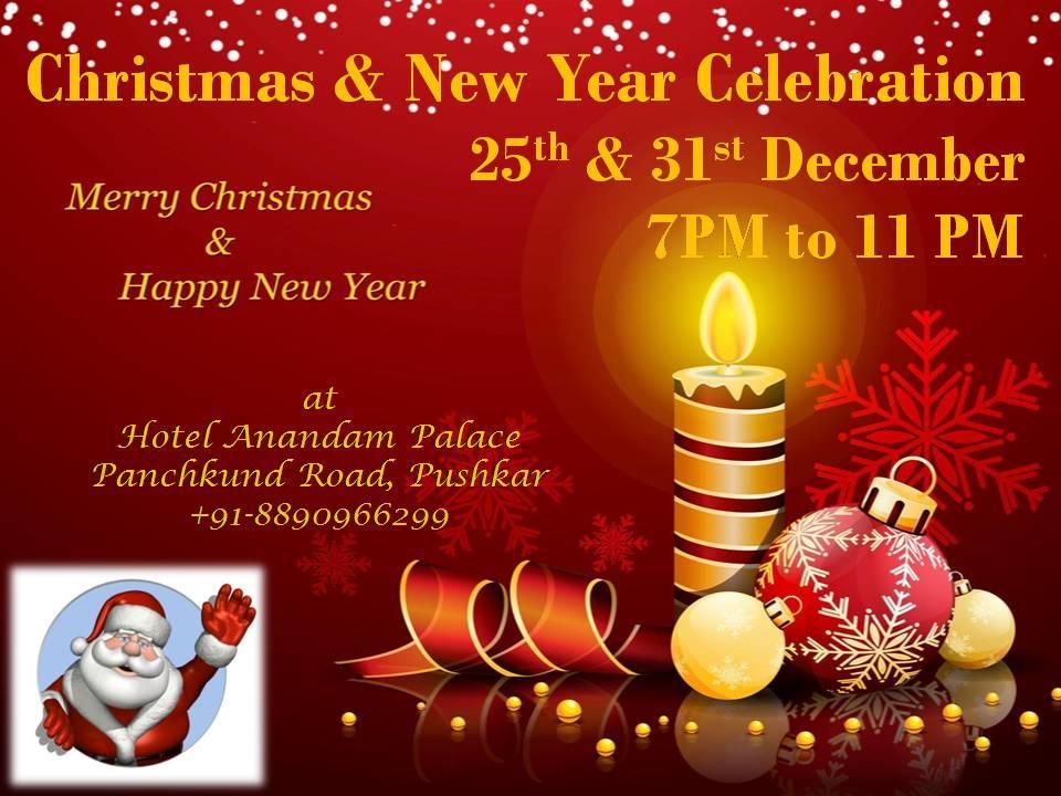 Anandam Palace Pushkar Пушкар Экстерьер фото